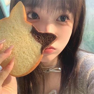 我出去一下
